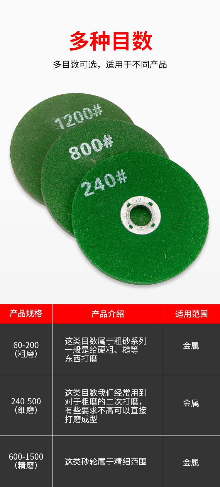 详情页_08.jpg