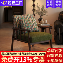 ����ɳ�l���ɿ�˯����Сɳ�l�͏d�����̨2026�¿�͹��й��L��ľ