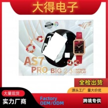 AS7PRO/AS8/AS9/AS10/AS11/AS12 �����ֱ�ŮʿʯӢ�����b�{��ͨԒ