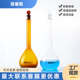 ��������ƿA�����^�z�����Ӻ�͸����ɫ���ݾ���ĥ�ړuƿ