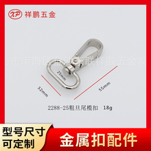 �S�����l������������ٰ�� Ů�b����������� �\�Ͻ��h��