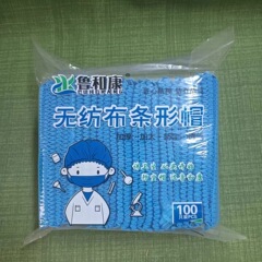 不織布ストリップハット使い捨て厚みのあるヘッドギア防塵防油ラウンドハットケータリング食品シェフハット