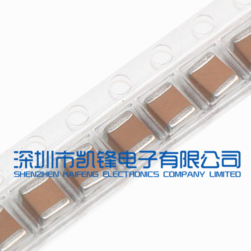 683K 1000V 1KV X7R 1210贴片电容68NF 500元1K 2KV 2000V