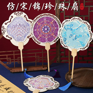 ĸ�H�����\���L���������ֹ�DIY���ϰ��F��ϲ�ȈF��ů����ӶY��