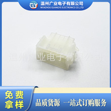�������molex�߶��� ������ 4.2 ���42475-4R  6R  8R 10R