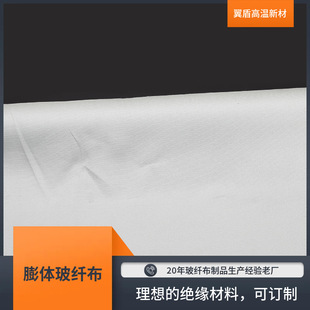 2mm �����w�����w�S�� �o�|������ȼ������