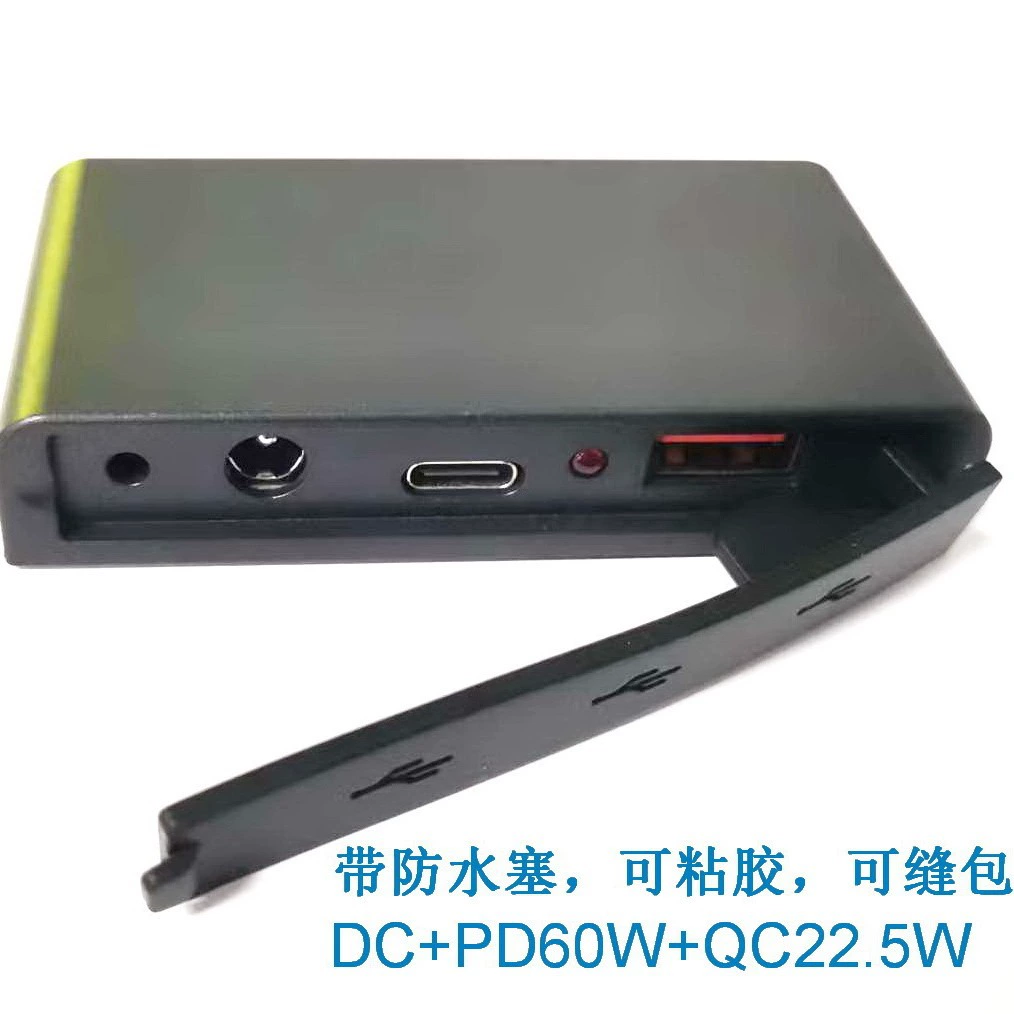 Солнечная складная сумка-распределительная коробка FX-DTU05 PD60W Портативное солнечное зарядное устройство