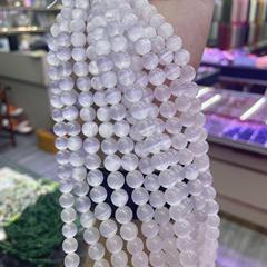 Qiao En Jewelry Crystal Seed Beads Pure Body White Cat Eye Stone Long Chain Long Strand Round Beads DIY Compatible Bead Accessories Manufacturer Direct Sale