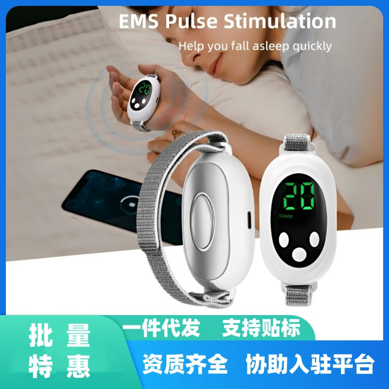 Amazon éxito instrumento auxiliar instrumento de sueño inteligente instrumento de sueño tranquilizador instrumento de sueño de mano