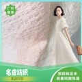 提花泡泡雪纺面料 B2070 汉服上衣裙装饰品箱包泡泡格子褶皱面料