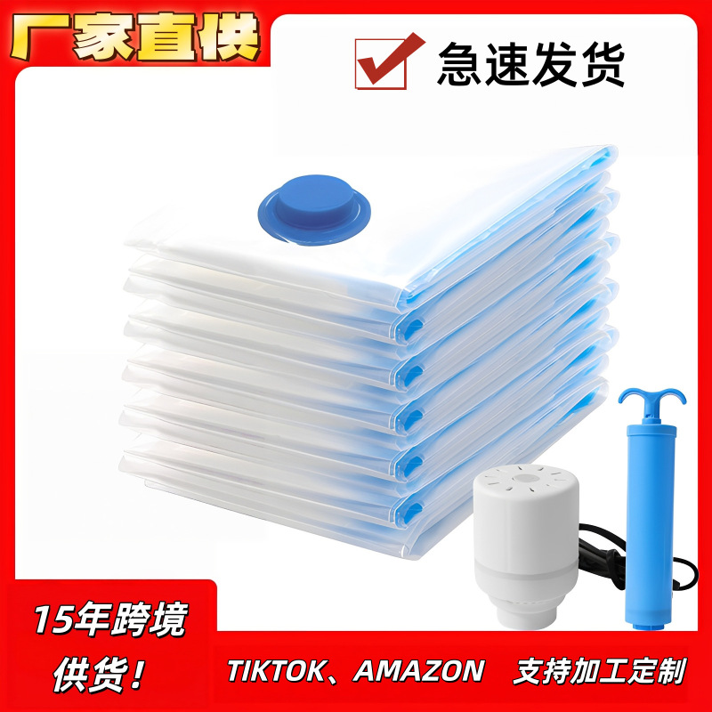 Factory specializing in producing transparent vacuum compression bags for storing and packing bedding, clothes, and down jackets for export