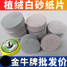 ��ţֲ�qɰ��2��3�����qƬ��Ӱ�ɰɰ���A�μҾ߽��ٴ�ĥɰ��ɳ��