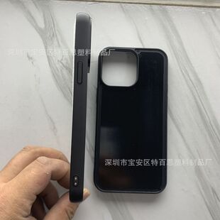 �m���iPhone17promax�Ӻ�ĥɰ�A߅�֙C�������ز�1.0���z�ֹ�14p