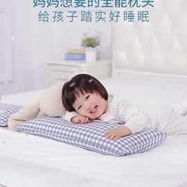 BH0D儿童加长荞麦枕头枕芯婴儿枕幼儿荞麦枕头单人枕小学生枕头幼