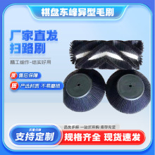 �����h�l��·ˢ�h�l��·�坍�O�����ˢ�P��·�A�Pˢ�h�l��·ˢƬ