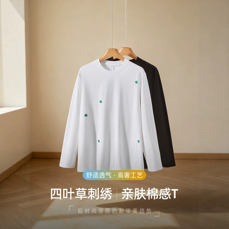 "New Aesthetic Trend" Fashionable Four-Leaf Clover Embroidered Men's Long-Sleeve T-Shirt, Comfortable, Breathable, Skin-Friendly, Round-Neck Base Shirt "New Aesthetic Trend" Fashionable Four-Leaf Clover Embroidered Men's Long-Sleeve T-Shirt, Comfortable, Breathable, Skin-Friendly, Round-Neck Base Shirt