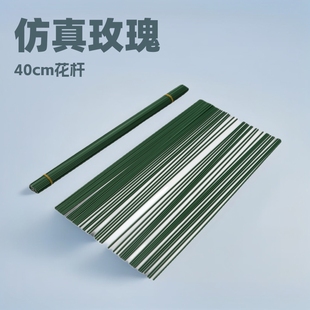 2̖�z�����U����õ���F�z40cm30cm�ֹ�������ɫ�Gɫ���U�������l