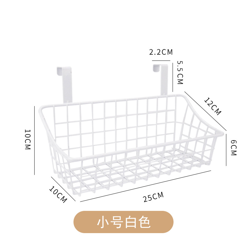 S사이즈-화이트