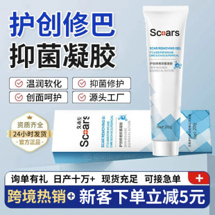 ��ľ���o���ް����zӡ�۶�ӡ�������ӡ�۸���ȥ�־���̸�����