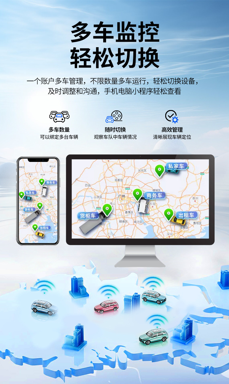 Beidou satellite locator vehicle positioning car tracking instrument vehicle tracking tracking single Beidou locator