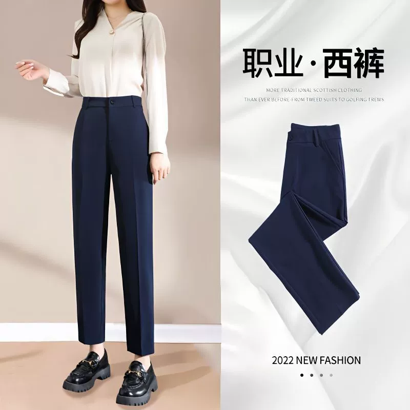 Женские рабочие брюки, костюмные брюки, осень-зима 2023, флисовые утолщенные брюки-сигареты с высокой талией, утягивающие повседневные прямые классические брюки