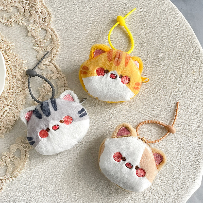 かわいい猫のぬいぐるみの財布のイヤホンのカバン|undefined