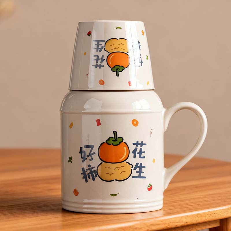 Small thermos (good thing peanuts) + host cup