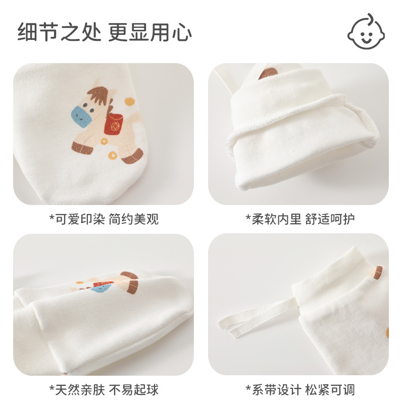 Guantes anti-racazos para bebés recién nacidos, guantes de algodón puro, guantes para bebés recién nacidos