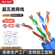 ��������ξW��  �o���~�^�yԇ�W�� �ŵ��yԇ��305�׾W�j��