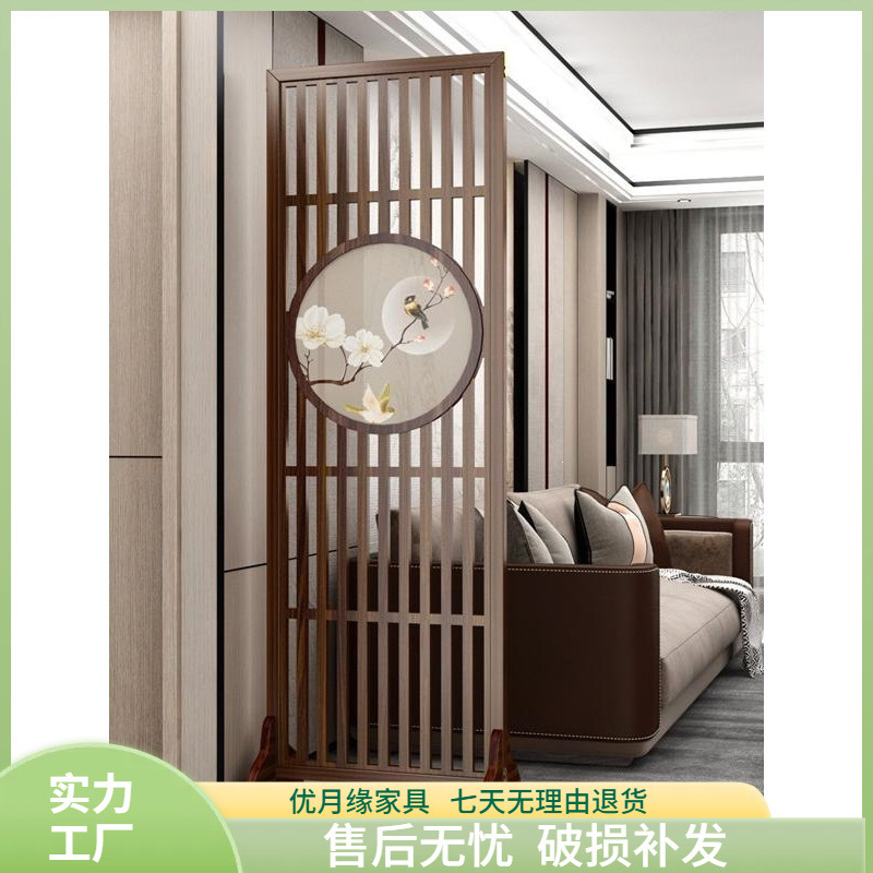 New Chinese-Style Folding Screen Partition for Living Room, Movable Solid Wood Chinese-Style Entryway Office Partition with Hollow Decoration New Chinese-Style Folding Screen Partition for Living Room, Movable Solid Wood Chinese-Style Entryway Office Partition with Hollow Decoration