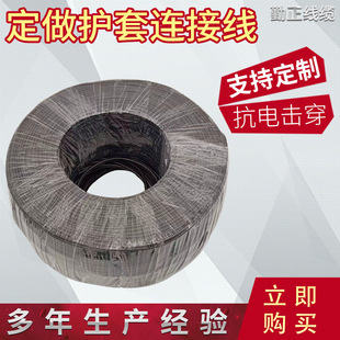�S�����l2464#16��о�^�۾��o���B�Ӿ�����I�P��2о3о4о5о