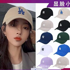 Cp 77小標mb野球帽男女大つばカジュアルNY帽子カップルla鸭舌帽日よけ帽cp 66
