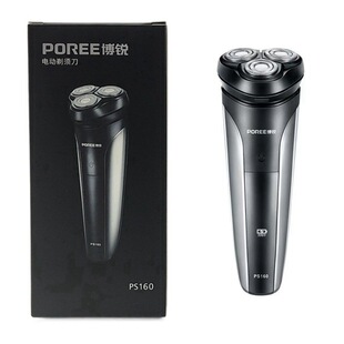 vPro PS160 electric shaver body washing smart razor rechargeable beard knife men's gift