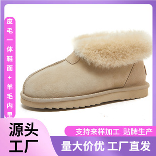 ���S����ѩ��ѥŮ�����¿ůtazzƤëһ�w��ë�ӽq�Ӻ�ѩ��ЬŮ