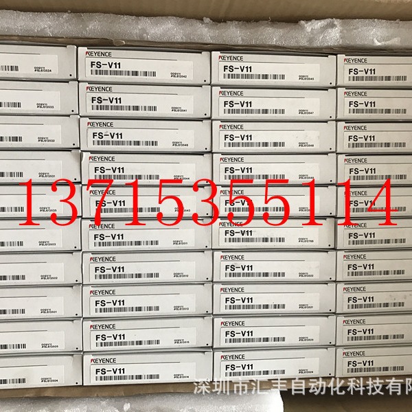 KEYENCE基恩士原装光纤放大器 FS-V11,FS-V11P,EG-520