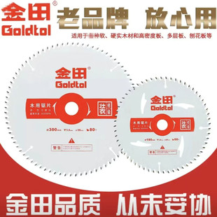 �����Ƭ�b�޼�ľ���Ƭ4������䏈A�Ƭ10���ĥ�C�X�Ͻ��и�Ƭ