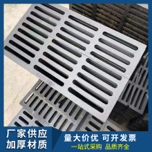 现货球墨铸铁篦子雨水重型套篦500*500高承载