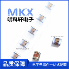 0805HQ-5N6XJLC �NƬ�@��늸� 0805��Qֵ�մ�늸� 5.6NH