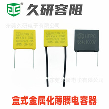 ��Ҏ���X2  224K310V  P=15mm  D4�⚤ GE/����Ʒ��ֱ�I�ߴ���x