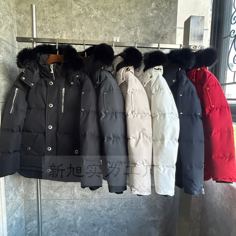 Scissors down Jacket Duck down Gold and Silver Hooded 06 Large Size Unisex Mid-Length Coat Goose Parka Factory