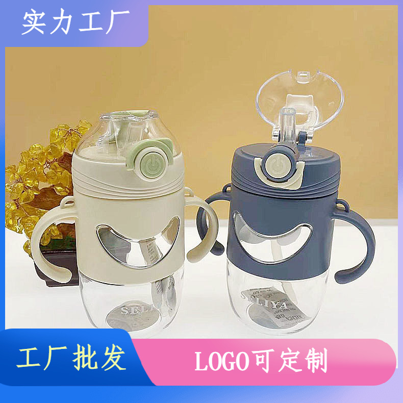 Seliya espacio taza mango conveniente deportes al aire libre taza de agua portátil taza de plástico