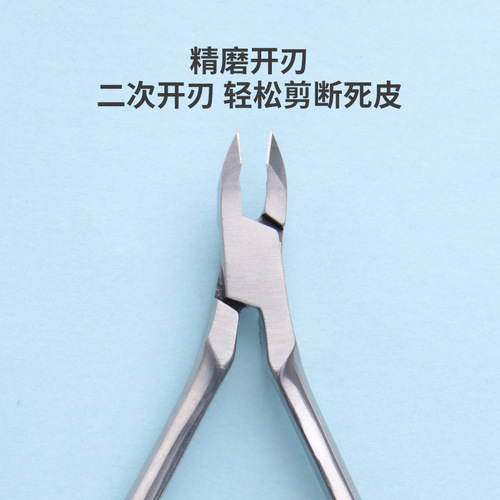 Eagle mouth pliers, dead skin nail clipper, Russian style scissors, nail clippers, foot care, stainless steel tool set, foreign trade, nail art