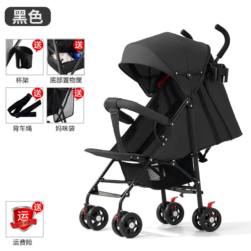 Carrinche de bebé ligero y plegable simple para sentarse y acostarse, viaje de verano para niños pequeños, carro de mano para niños pequeños