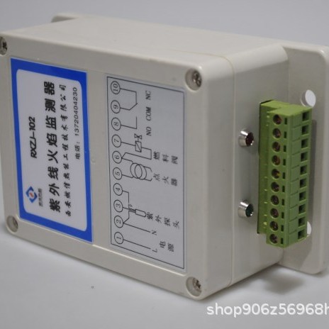 燃信热能RXZJ-102紫外线火焰监测器的安装