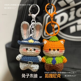 ���������ë���h��diy���ϰ����Ӻ�������������耳ג��