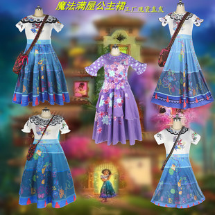 �f�}��ħ���M��cos��ȹ�ӱ��ݷ�����ؐcosplay���b��ͯ��ɫ���ݷ�