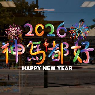 �o�´��R���ɫ�������N���o��N�o��N���z��ɫ��ͨ��������2026