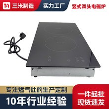 �Qʽ�p�^늴Štһ������Ƕ��ʽ������ՠt��̨�����ʺھ����
