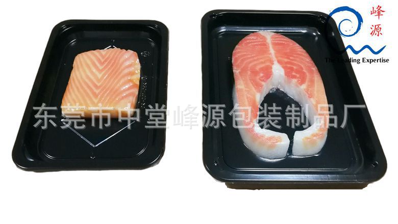 鲜肉贴体膜  对虾真空贴体包装膜 保鲜期长 透明度强锁鲜科技