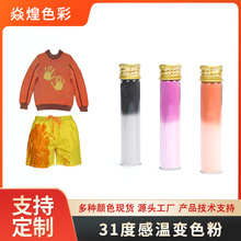 31�Ȝ�׃��   ��ˮ׃ɫӾѝ����׃ɫT���М�׃ɫ�����ī׃ɫ��